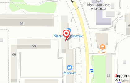 Магазин Красное & Белое на улице Ленина, 64 на карте