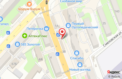 Федеральное агентство по защите должников Чистый лист на проспекте Строителей на карте