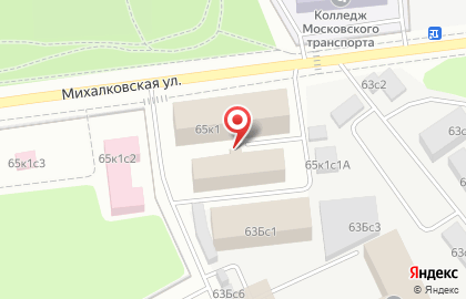 Научный Центр Правовой Информации при Минюсте России на карте