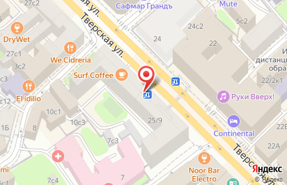 Туристическое агентство ANEX Tour на Тверской улице на карте