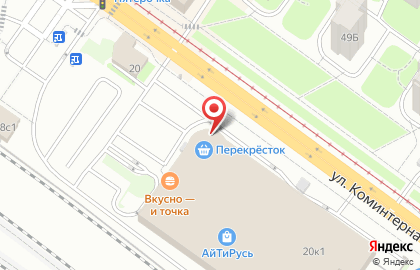 Оператор связи МТС на улице Коминтерна на карте