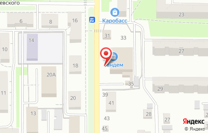 ТЦ Тандем на улице Романенко на карте