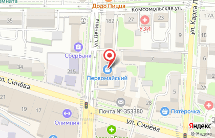 Агентство недвижимости Золотая арка на улице Ленина на карте