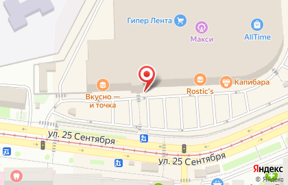 Киоск Кукурузкин на улице 25 Сентября на карте