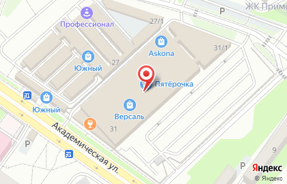 Сеть мебельных салонов АртЛэнд на Академической улице на карте
