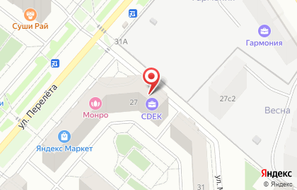 Служба экспресс-доставки Сдэк в Кировском районе на карте