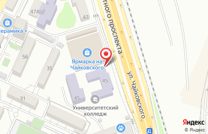 Магазин Сластена на улице Чайковского на карте