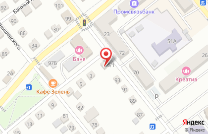 Аптека Таблеточка, аптека в Белгороде на карте