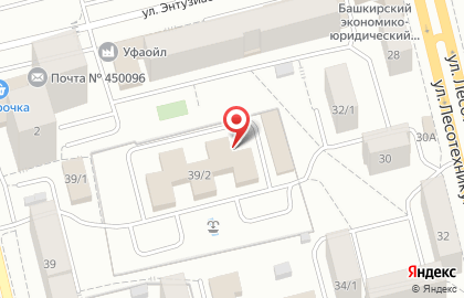 Салон связи МТС в Октябрьском районе на карте