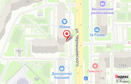 Магазин Батончик на улице Чернышевского на карте