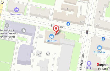 Ижора на площади Труда на карте