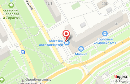 Автоматизированный пункт выдачи товаров PickPoint в Ленинском районе на карте