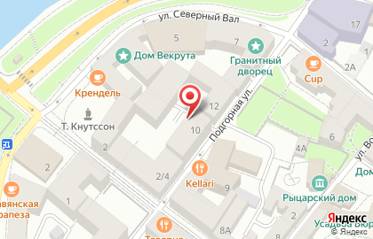 Респект на Подгорной улице на карте