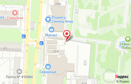 Киоск по продаже мороженого Славица в Ленинском районе на карте