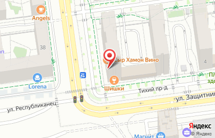 Кофейня Staff кофе Specialty на карте