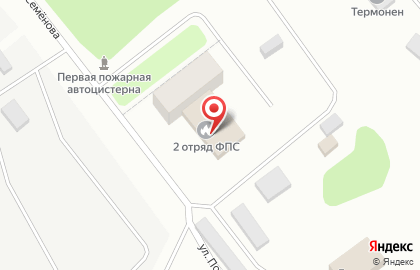 Кро Вдпо на карте