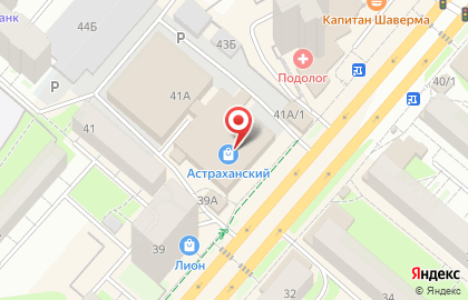 Ювелирный магазин Аметист на улице Маршала Рыбалко на карте