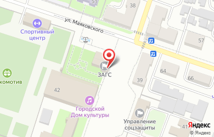 Отдел ЗАГСа городского округа Кинель и муниципального района Кинельский на карте
