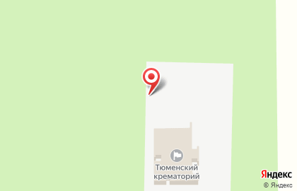 Тюменский Крематорий на карте