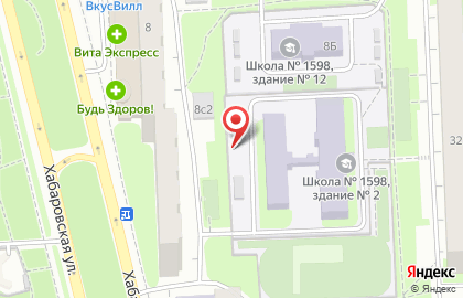 TUI на Хабаровской улице на карте