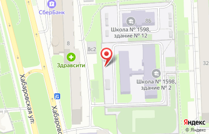 Сбербанк России (ак сб рф) Стромынское Отделение # 9038/01223 ф-л на карте