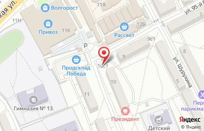 Магазин и бар Beer Cafe в Тракторозаводском районе на карте