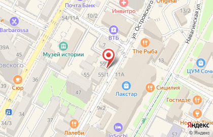 Кофейня Правильный кофе на улице Островского на карте