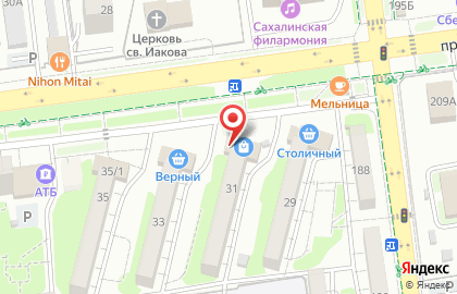 Магазин пенных напитков Вечная пятница на проспекте Победы на карте