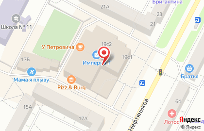 Магазин КлёвО на улице Нефтяников на карте