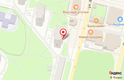 Книжная лавка Василиса+ на улице Аксёнова на карте