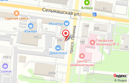 Автомойка в Барнауле на карте