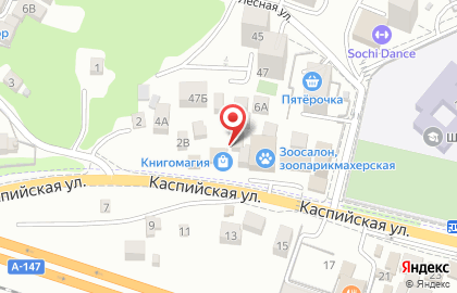 Шиномонтажная мастерская на Каспийской улице на карте