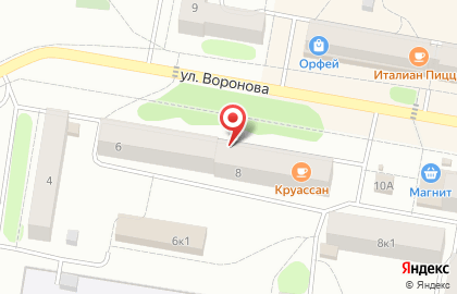 Магазин семян Усадьба на улице Воронова на карте
