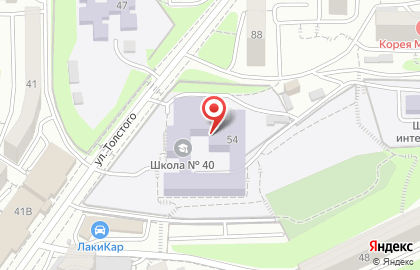 Центр диагностики и консультирования Коррекция в Ленинском районе на карте