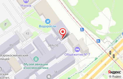 Самарский национальный исследовательский университет им. академика С.П. Королева Межвузовский медиацентр на карте