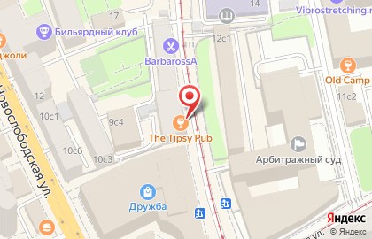 The Tipsy Pub на карте