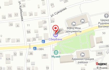 Страховая компания СберСтрахование на улице Ленина на карте