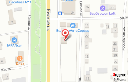 Автосервис Линия Климата на карте
