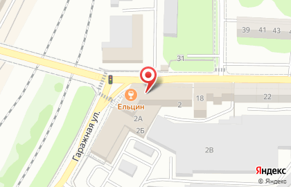 Столовая Garage на карте