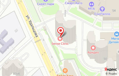 Стоматология Sense Clinic на карте