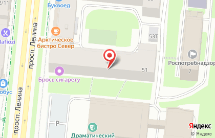 Политическая партия Новые люди на проспекте Ленина на карте