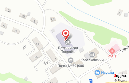 Детский сад Тополёк на Центральной улице на карте