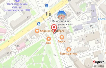 Киоск по продаже печатной продукции в Центральном районе на карте