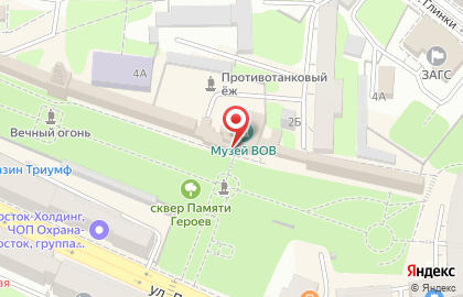 Натали Турс на Коммунистической улице на карте