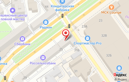 Кофейня Coffee Like на Кольцовской улице на карте