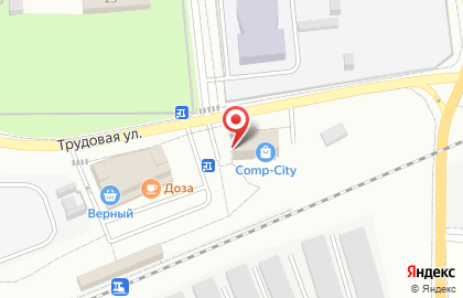 Магазин Fix Price на Трудовой улице на карте