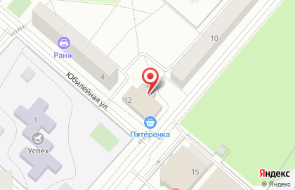 Экспресс на Центральной улице на карте