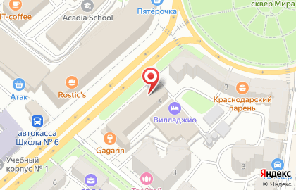 Магазин велосипедов Веломан на улице Гагарина на карте