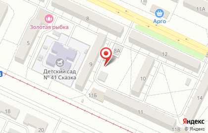 Киоск по продаже мясной продукции на улице Горького на карте