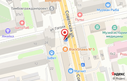 Киоск быстрого питания Робин Сдобин на Советской улице на карте